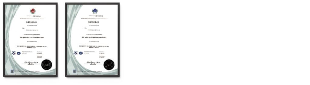 ISO 9001·ISO 14001 인증서